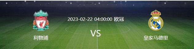 易边再战，第51分钟，托利安右路内切，随即左脚爆射，这球被迈尼昂得到。